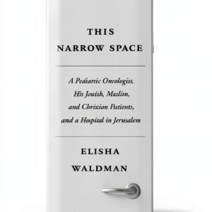 Schocken Kindle Book Emergency Pediatrics UAE History-0