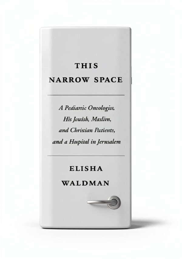 Schocken Kindle Book Emergency Pediatrics UAE History-0